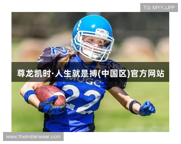 尊龙凯时人生就是搏ag：面对困难不退缩，勇敢追求心中的梦想