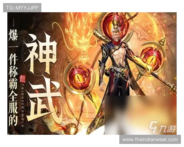 九游娱乐国际版用户评价与口碑分析，真实玩家体验分享