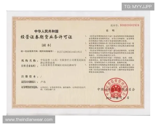 凯时官网网址官方入口地址变更公告，及时了解最新登录方式