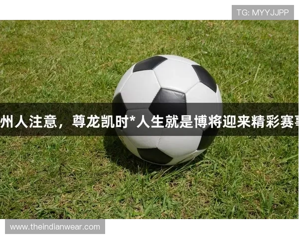 尊龙-人生就是博首页：如何在游戏中实现个人成长与智慧积累