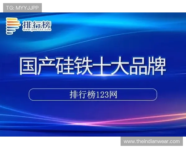 尊龙凯时平台在线地址官方最新更新，提供最全最安全的登录入口指南