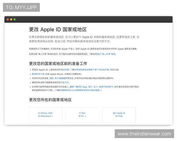 新用户必看：d88官网会员注册的完整指南与技巧分享