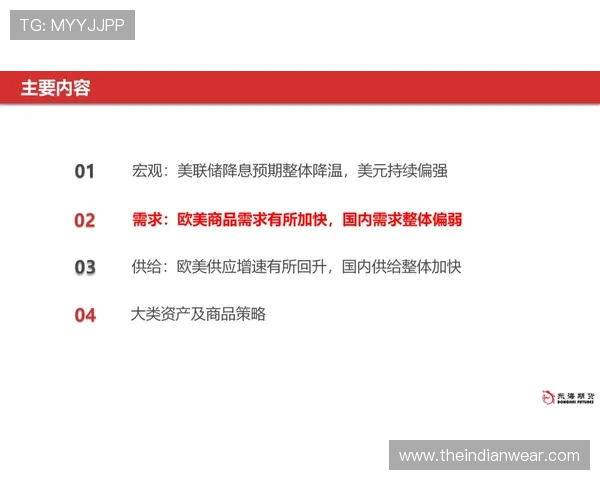 凯时人为app安全可靠性分析,保障玩家个人信息与资金安全的实用建议 凯时人为app安全可靠性分析,保障玩家个人信息与资金安全的实用建议