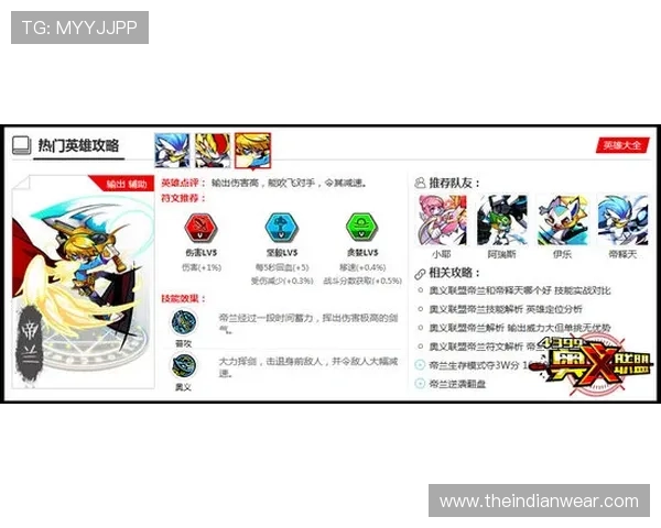 凯时网页版提供的丰富游戏类型与高效充值提现流程介绍