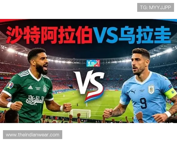 世界杯沙特对乌拉圭比赛前主帅发言解读两队战术策略与比赛展望 世界杯沙特对乌拉圭比赛前主帅发言解读两队战术策略与比赛展望