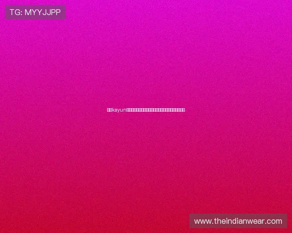 下载kayun体育官方应用程序,开启专业体育赛事实时观看新体验 下载kayun体育官方应用程序,开启专业体育赛事实时观看新体验